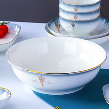家用大号陶瓷汤碗创意欧式大汤盆酸菜鱼碗大盆大码面碗餐具菜碗