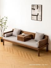 新中式黑胡桃木罗汉床简约白蜡实木伸缩沙发床小户型推拉禅意床榻