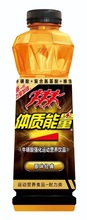 中沃体质能量维生素牛磺酸强化功能饮料批发整箱包邮600ml*15瓶