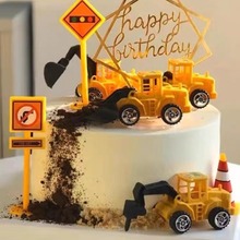 工程车生日蛋糕装饰摆件推土机交通路障吊塔儿童生日派对蛋糕插件