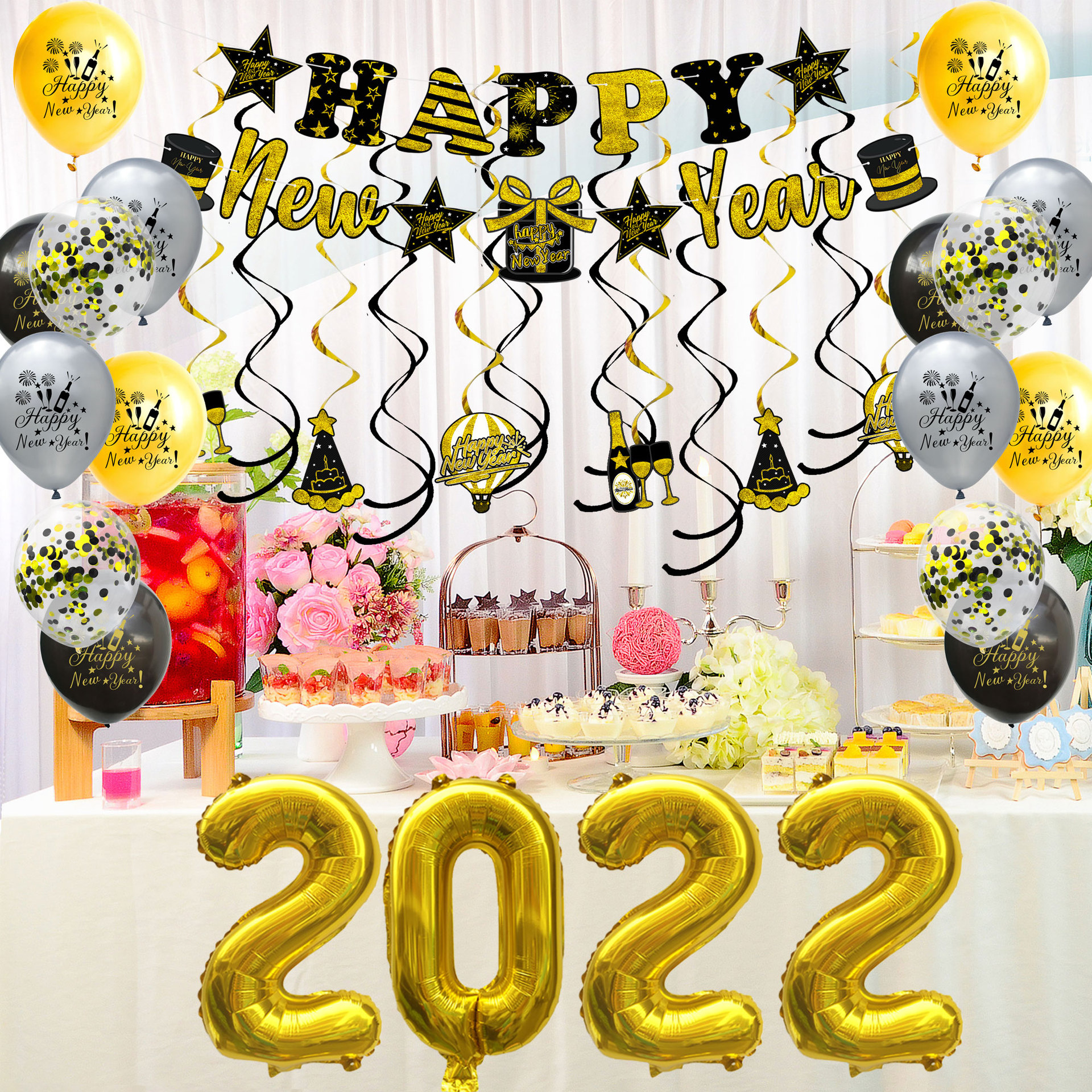 2022新年快乐气球套装happy new year新年派对装饰黑金派对装饰-阿里