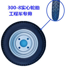 工地电动手推车灰斗车搬运车充电器工具车油门转吧万向轮胎零配件