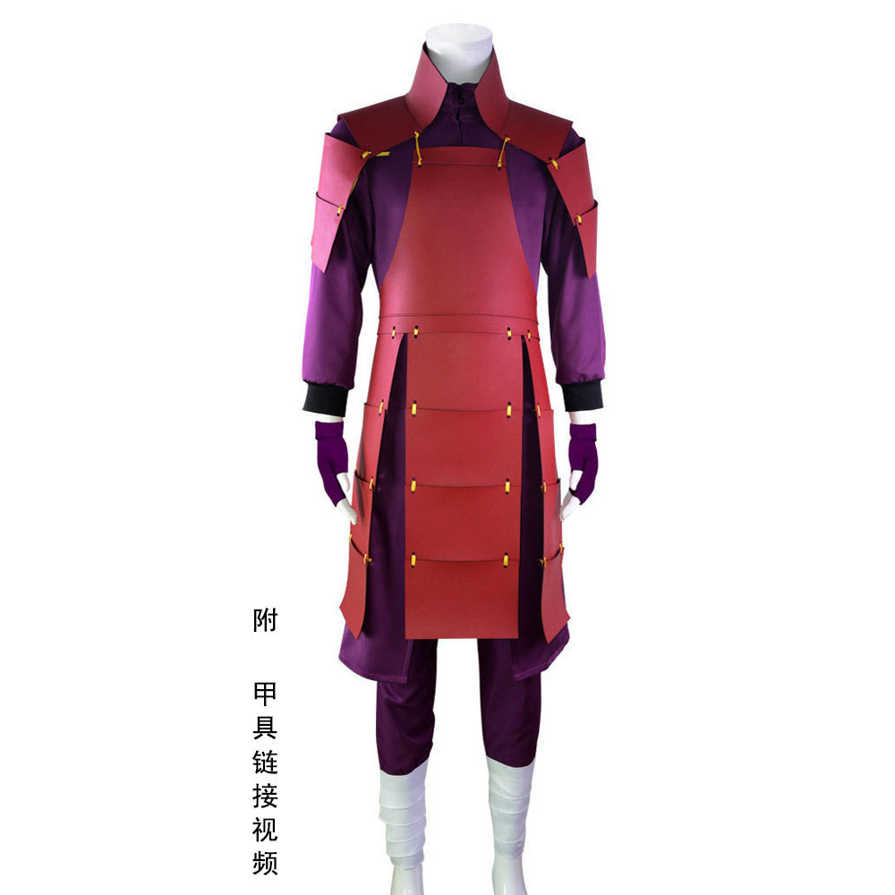 疾风传宇智波斑cos服动漫火影忍者cosplay服装 跨境货现货-阿里巴巴