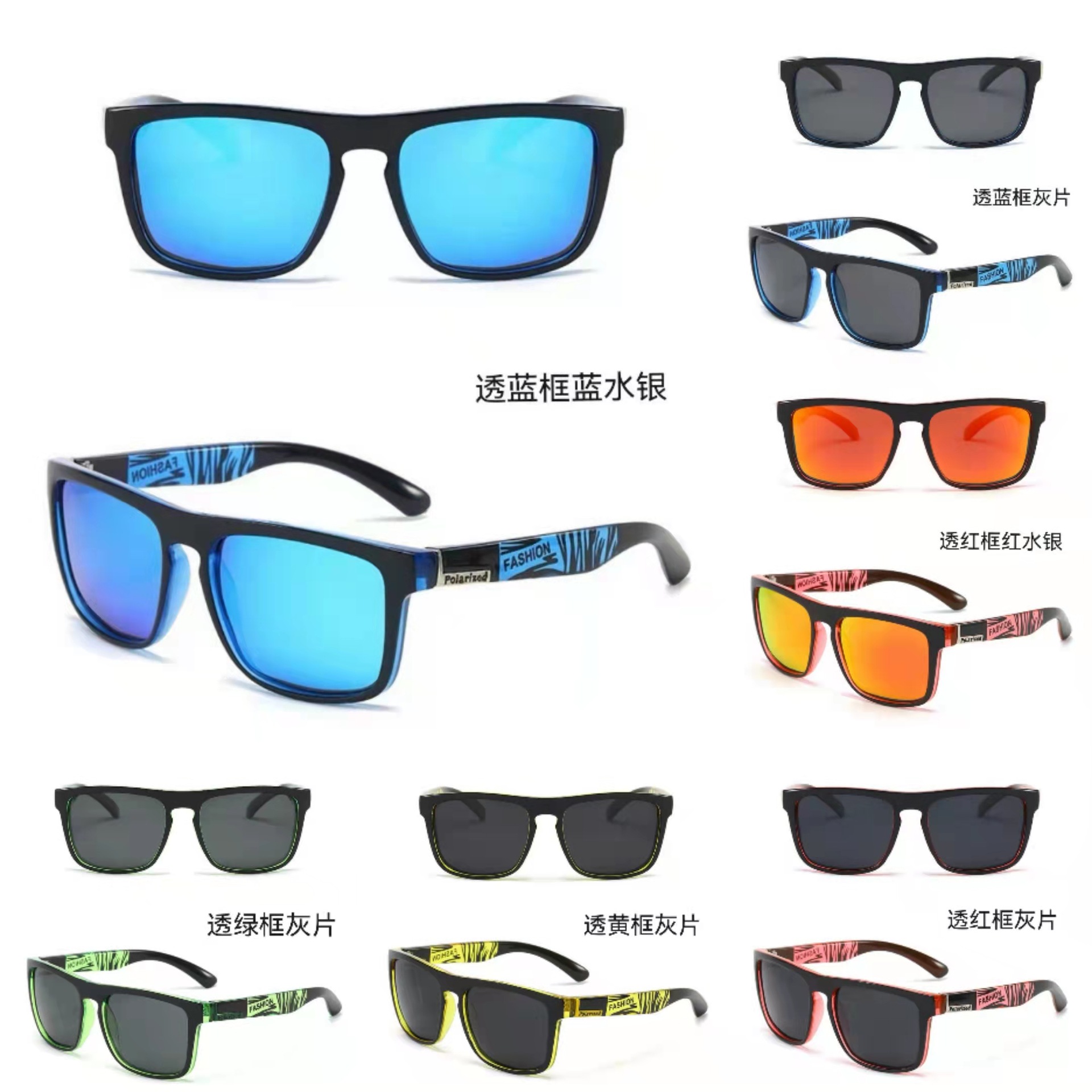 New Outdoor Polarized Sunglasses Foreign Trade Men's Sports Driving Box Cycling Sunglasses Hot Sale Glasses D731