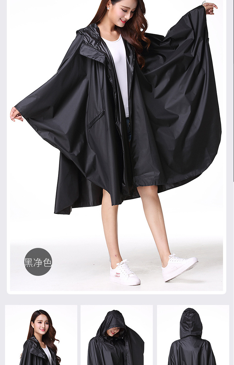 时尚斗篷雨衣连帽防水pvc聚酯纤维雨衣便携旅游日韩轻薄雨衣定制