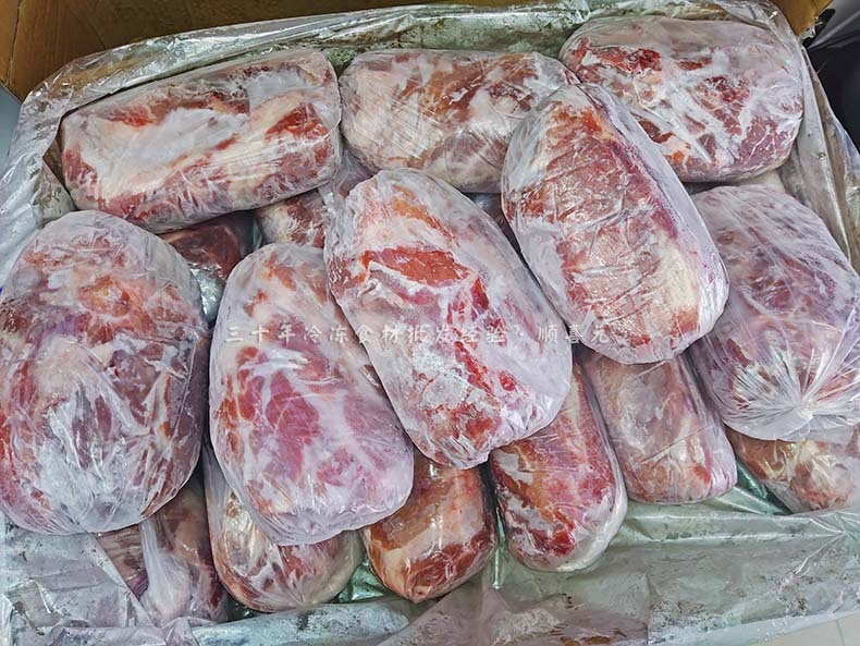 猪颈背肌肉 小包50斤国产猪梅肉猪颈肉一号肉冷冻猪肉 广东含运费