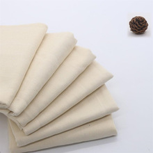 纱布布料纯棉网纱食用级过滤布厨房豆腐布包子布蒸布白色棉布沙布