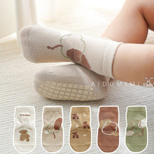 2024新品婴童袜子秋冬季婴儿地板袜可爱卡通防滑点胶宝宝学步袜