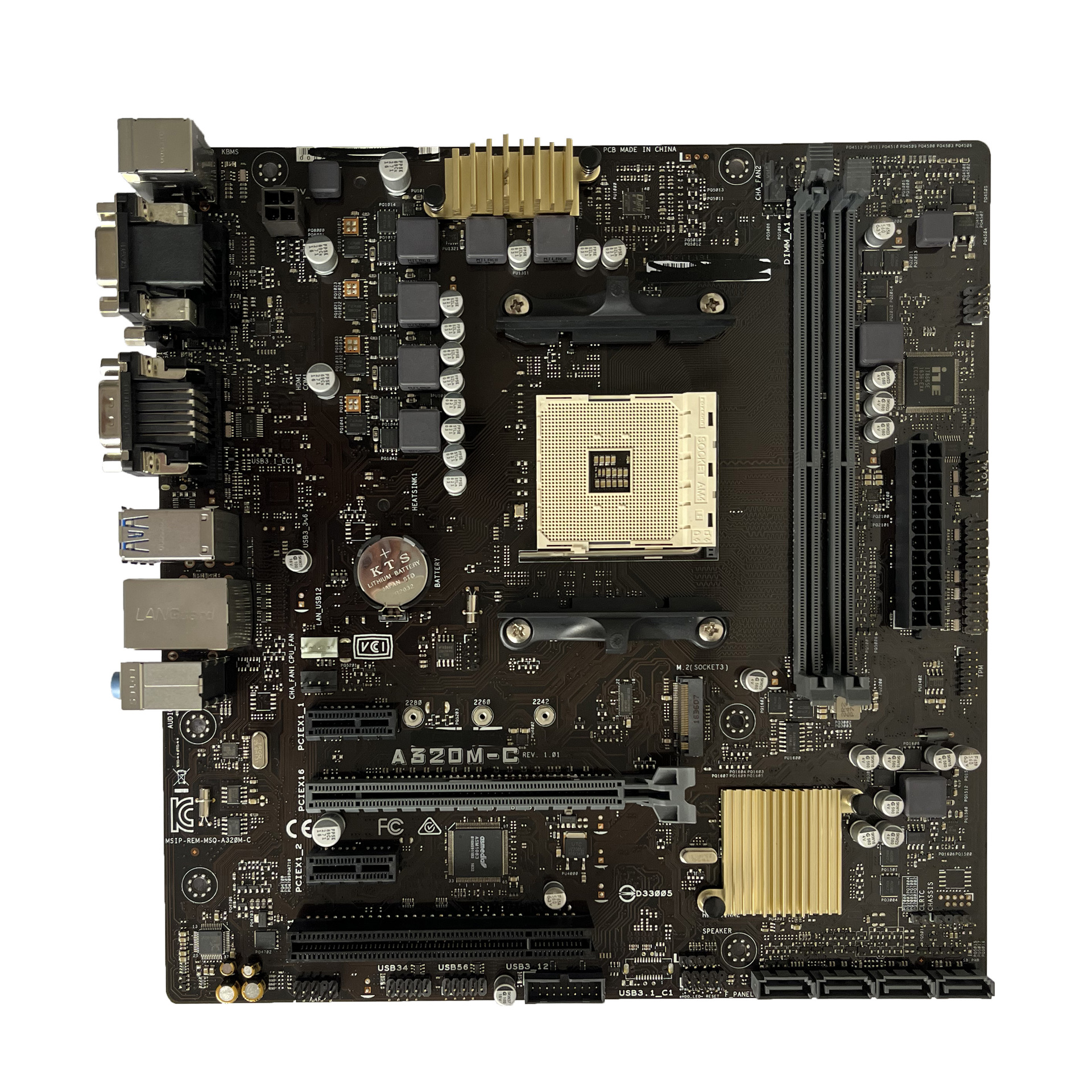 适用于华硕电脑主板a320m-c socket am4 内存ddr4 micro atx板型