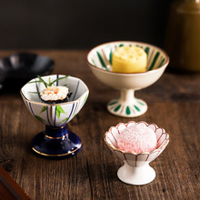 日式家用精致复古高脚杯手绘釉下彩圆形前菜碟甜品摆盘料理店餐具