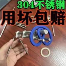 油封辅助安装工具拉杆封扭合器液压缸U型Y型密封圈分油盅安装工具