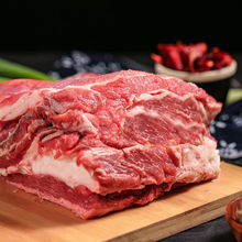 牛腩整箱原切更安心新鲜现杀冷冻黄牛肉批发肉生鲜肉火锅食材批发