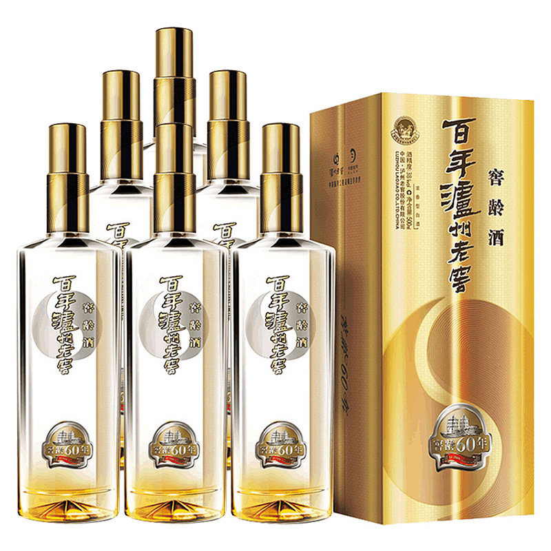 泸州-老窖窖龄60年52度500ml浓香型高度白酒酒水 500ml 整箱装