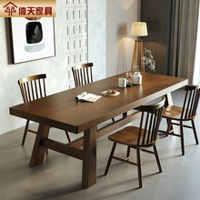 倚天现代简约全实木餐桌椅组合家用长方形吃饭桌子客厅原木工作台