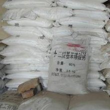 大量供应 70%十二烷基苯磺酸钠 高纯度具有乳化、分散.去污等作用