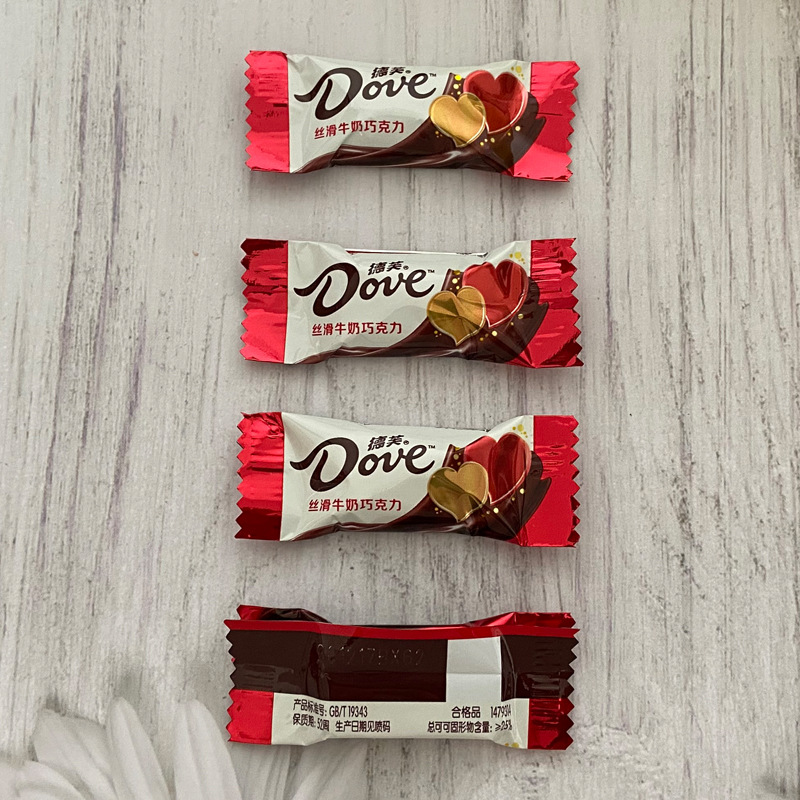 德芙牛奶巧克力4.5g原装每袋107块结婚喜糖伴手礼节日礼品零食品