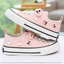 Cartoon Kids Mickey  Shoes Girls Boys Minnie Shoelace Soft P