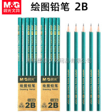 晨光35715铅笔六角绿木杆2B铅笔学生美术画画办公绘图铅笔写字笔
