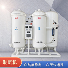 注塑行业PSA39-10 氮气纯化设备 高纯氮设备工业制氮机 PSA制氮机
