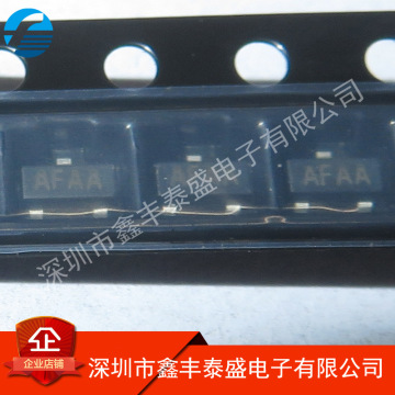 特价cs809r cs809 微处理器电源 sot-23 全新原装