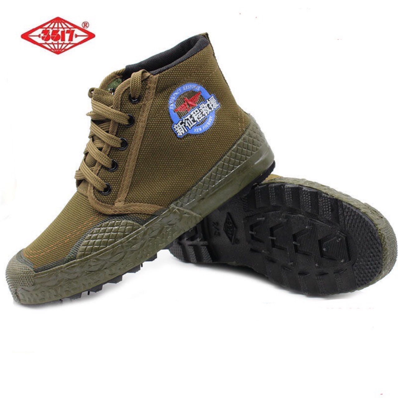 3517新征程救援鞋高帮解放鞋农民工工作鞋黄球鞋46码