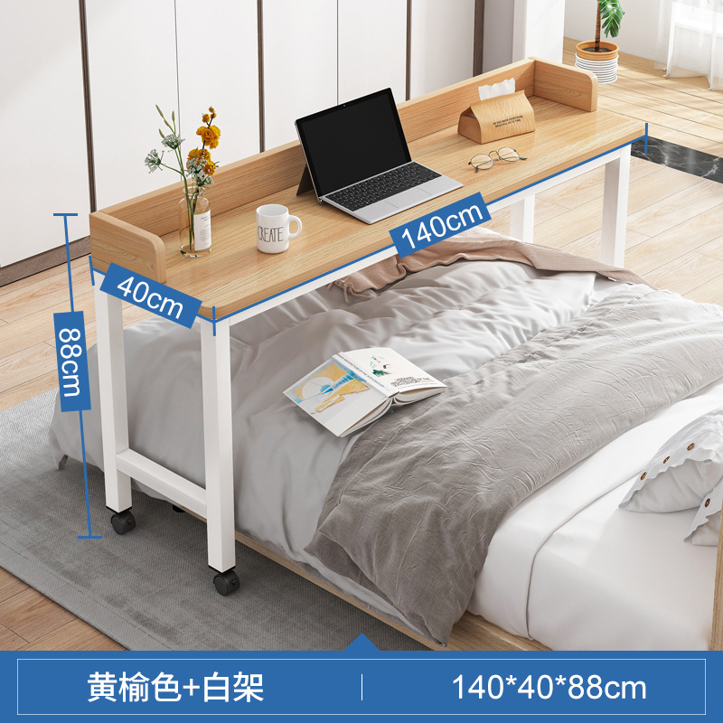 Bed Computer Desk Portable Home Desk Notebook Desk Table Writing Desk Bedside Table Cross Bed Small Table