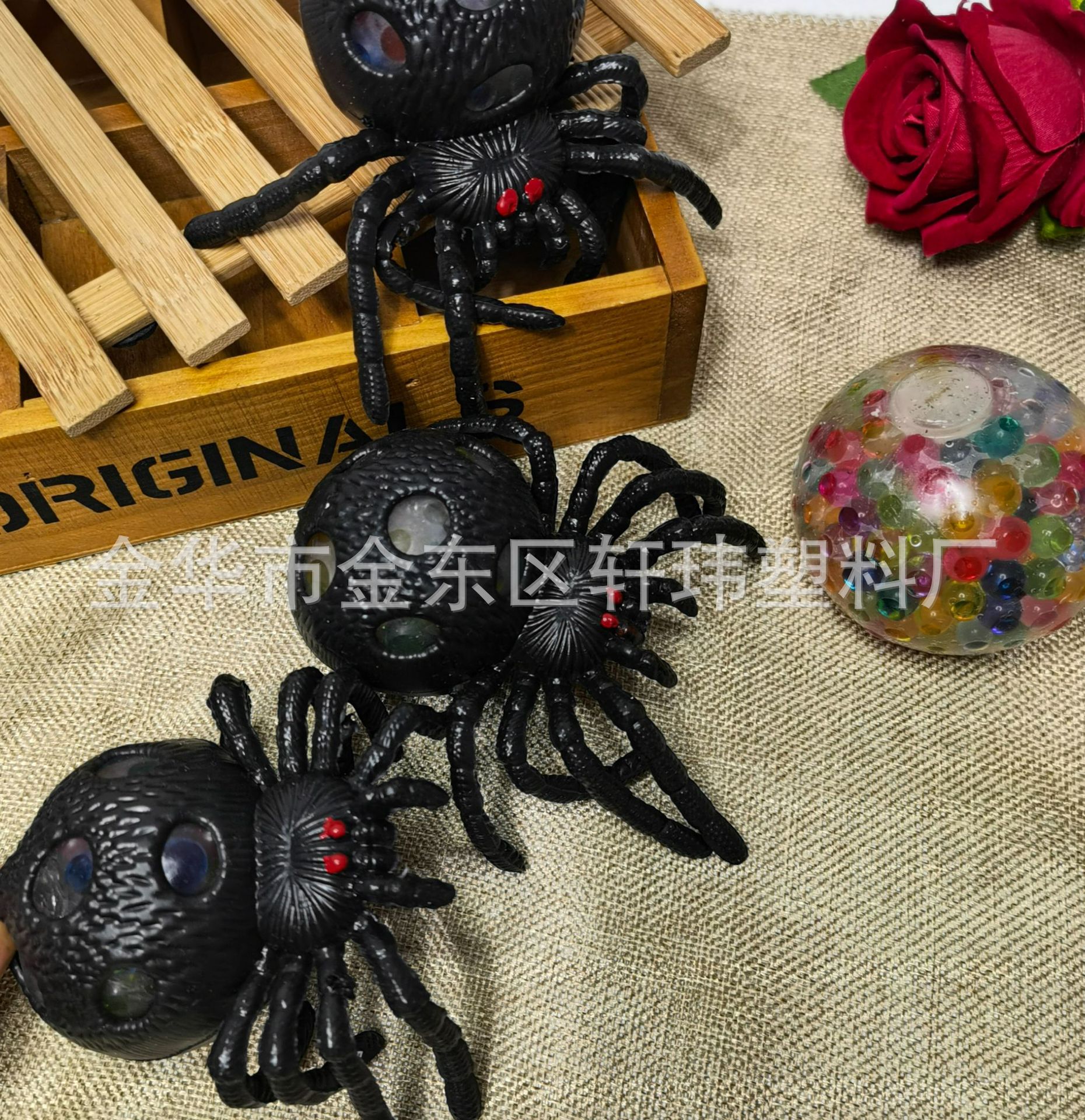 Halloween Vent Colorful Black Spider Squeezing Toy Grape Ball Creative Tricky Water Ball Vent Decompression Stall Toy