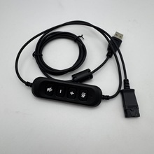 艾特欧 单插线  水晶头线 双插线 usb线 主动降噪线 话务耳QD耳机