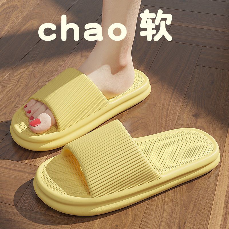 2024 New Slippers Women's Indoor Non-Slip Bathroom Bath Soft Bottom Drooping Sandals Summer Sandals for Men