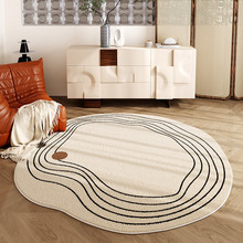 北欧ins风地毯简约异形家用客厅地毯茶几沙发卧室床边毯摇椅垫子