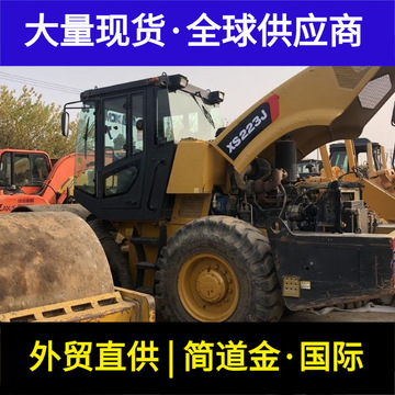 二手压路机报价22吨26吨 单钢轮振动-阿里巴巴