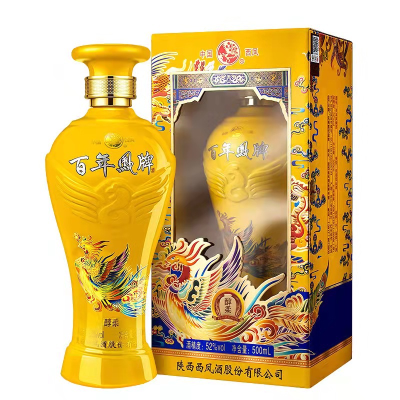 四川百年酒