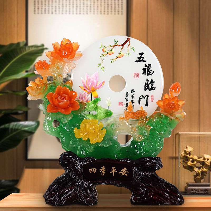 客厅装饰品平安扣四季平安树脂摆件创意家居饰品工艺品