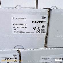 安士能EUCHNER安全开关SN02D12-502-M德国进口上海森层原装供应