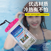 Swimming Mobile Waterproof Bag pvc diving mobile phone Waterproof Case logo currency Touch mobile phone Protection package