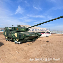 大型军事模型主战坦克可载人装甲车步战车战斗大炮飞机迫击炮厂家