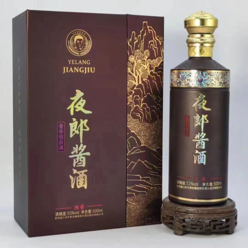贵州夜郎酱酒陈酱53度酱香型白酒500ml*6瓶整箱 纯粮