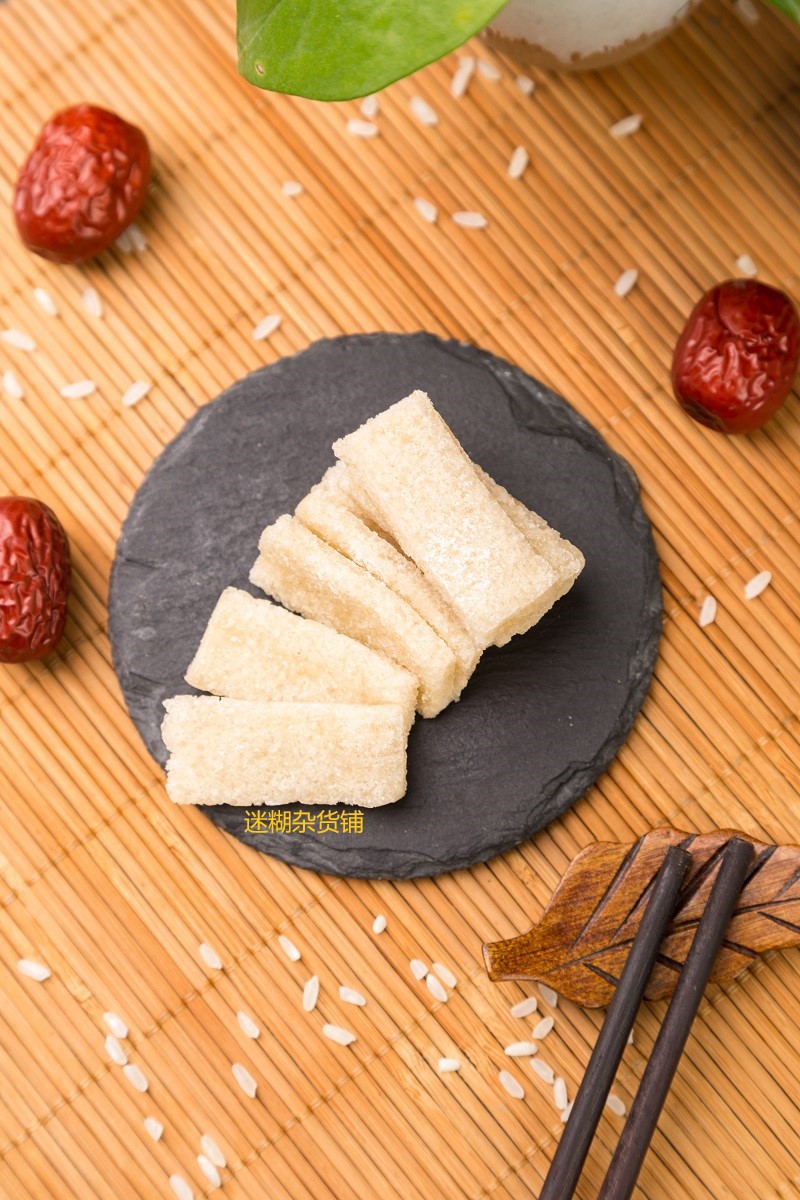 温州瑞安传统小吃特产糕点点心李大同(老三房)白糖双炊糕500克