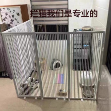 宠物围栏防猫门栏围栏免打孔隔离门猫咪栏杆拦猫挡狗挡板室内栅栏