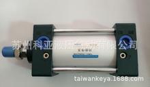 原装全新CHSCS Cylinder气缸SI100*550S 气压缸SC63-50-EU 现货