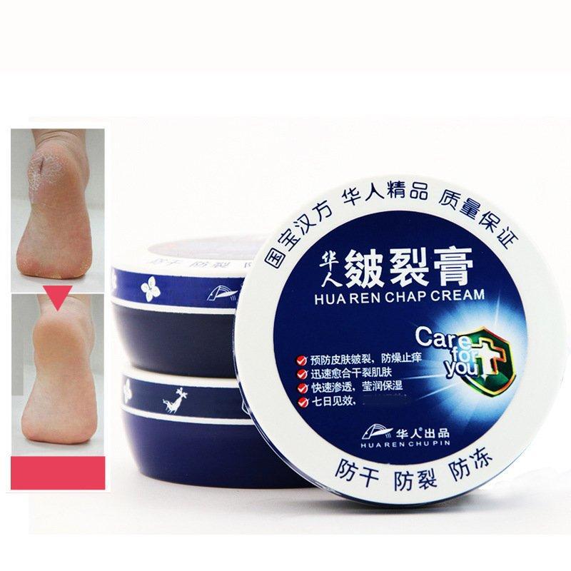 68g华人皴裂膏秋冬防裂防冻保湿滋润手足护理霜手裂灵脚裂灵批发