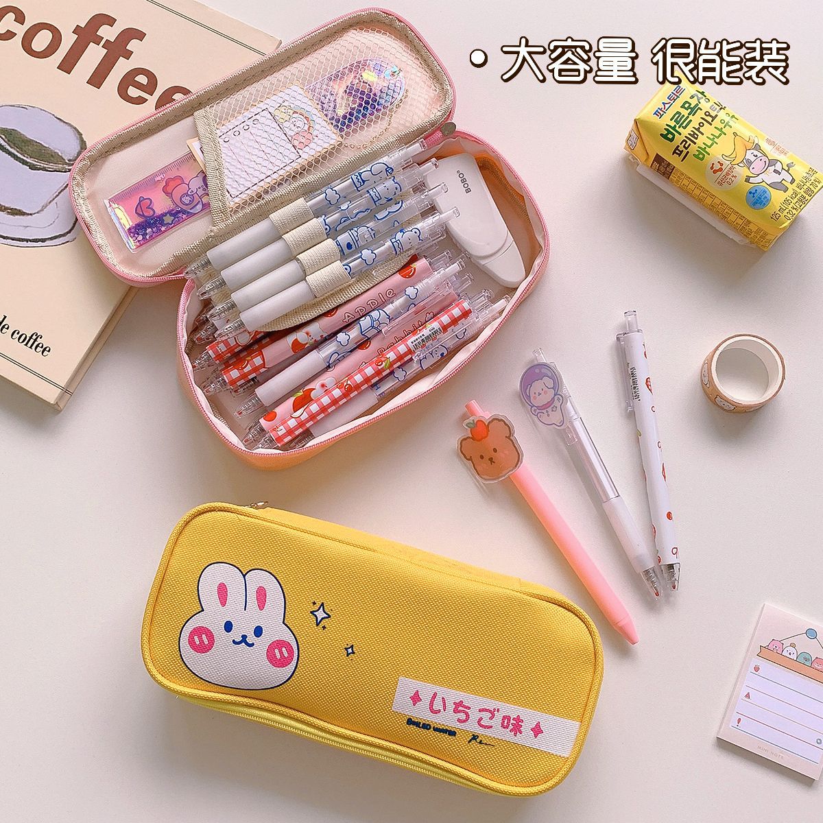 创意可爱笔袋学生ins潮少女大容量笔盒女网红韩国帆布铅笔文具盒