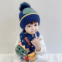 宝宝帽子围巾套装男童可爱超萌针织护耳帽秋冬季婴幼儿童毛线帽跨