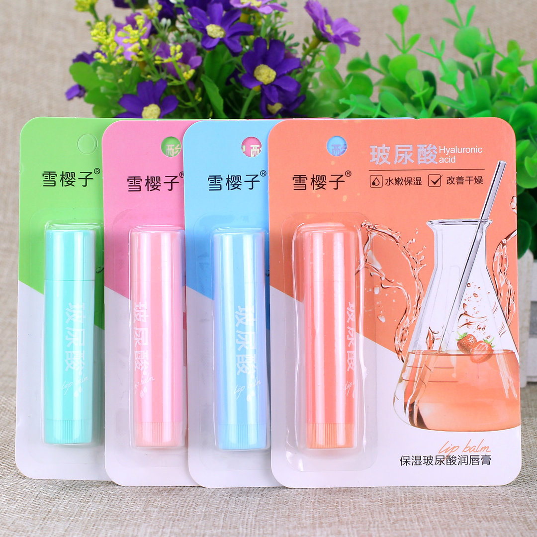 雪樱子保湿玻尿酸润唇膏4.5g补水丝滑清透水嫩改善干燥唇肌不油腻-阿