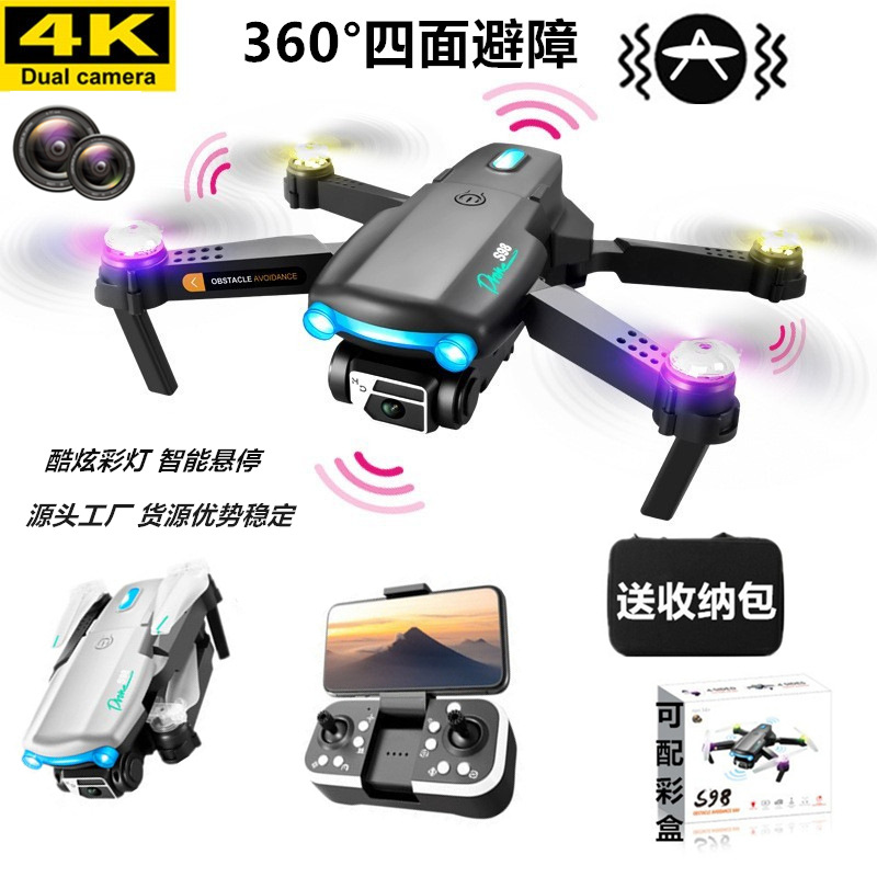 Cross-Border Hot S98 Colored Lights Folding Obstacle Avoidance Uav Hd Aerial Photography Four-Axis Aircraft Telecontrolled Toy Aircraft