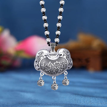 复古仿藏银长款毛衣链四方来财高级感项链女搭配衣服配饰挂件