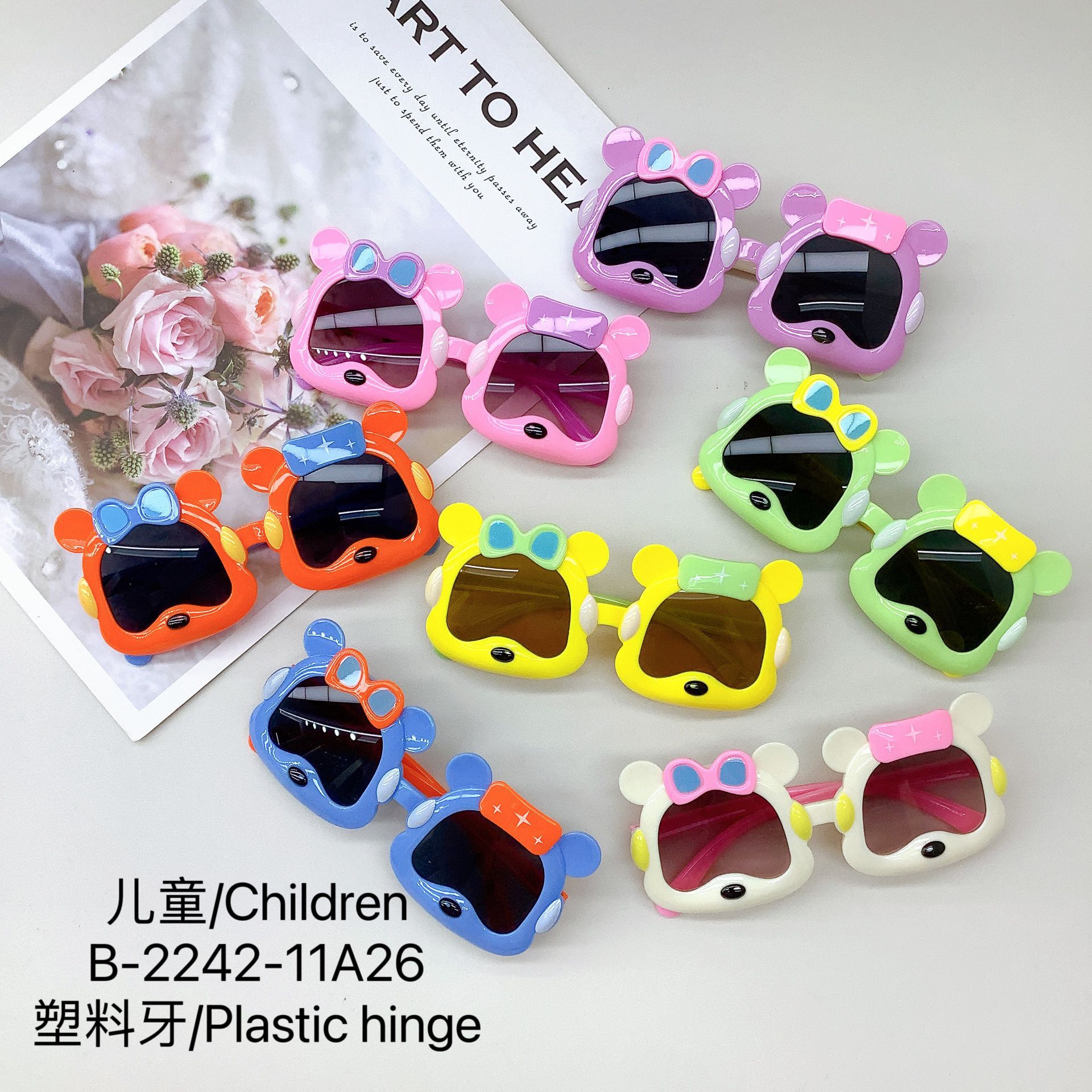 New Kids Sunglasses Girls' Cute Bear Sun Protection UV Protection Sunglasses Boys' Sun Protection Goggles Fashion