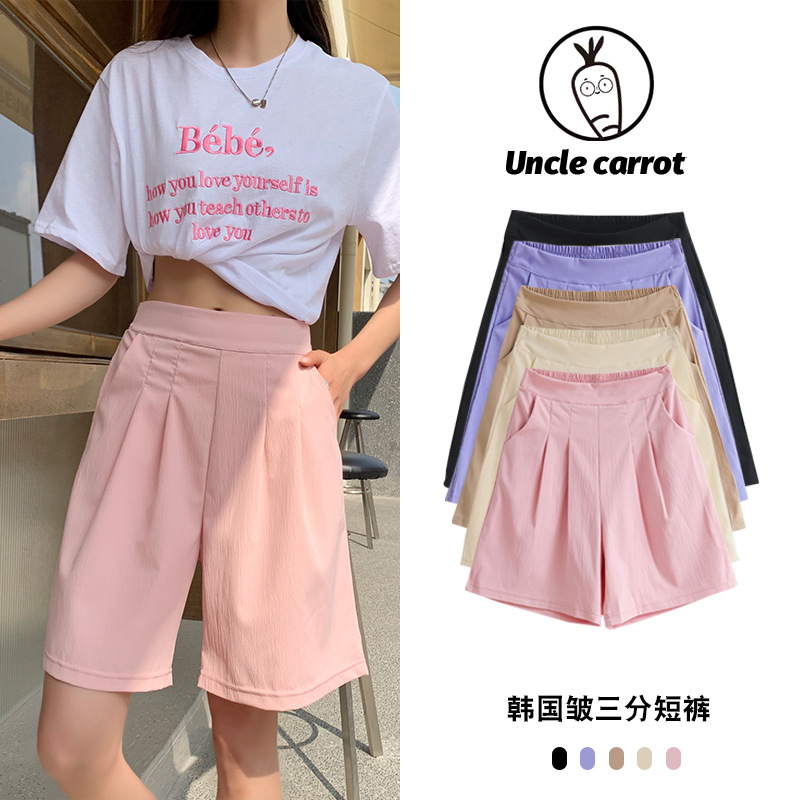 Ice Silk Quick-Drying A- line Casual Shorts Summer Lightweight Shorts High Waist Drooping Korean Wrinkle Straight Wide-Leg Pants for Women