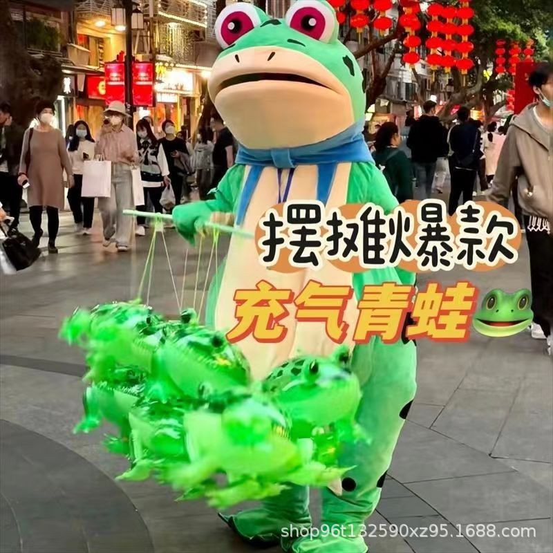 Online Red Frog Balloon Wholesale Inflatable Swimming Frog Night Market Luminous Frog Night Market Stall Children Stall Balloon Toy
