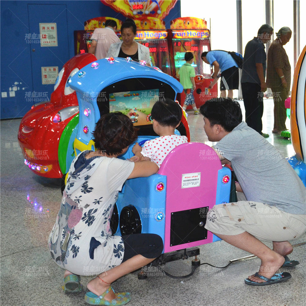 摇摆机今日价格行情查询-儿童乐园投币环游赛车机游戏机-阿里巴巴